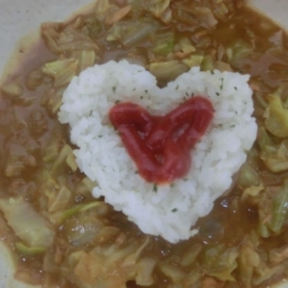 ハートカレーでスマイルハート❤
可愛いのでやっぱり作っちゃいますよ（＾ｍ＾）
ホヌさんも素敵な週末を～♪